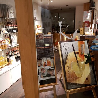 城崎ビネガー_2