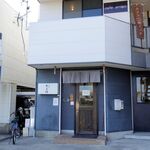 らぁめん たんぼ - らぁめん たんぼ（ファサード）