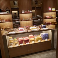 さんぽう西村屋 本店 - 