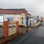 しあわせパン工房 pain de Navel - 欧風（？）の外観です