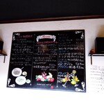 紙屋cafe - 