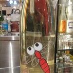 南部ビストロ うんめのす - 赤とんぼ