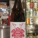 南部ビストロ うんめのす - 赤武　純米