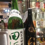 南部ビストロ うんめのす - 田酒　純大吟　　&　　6S