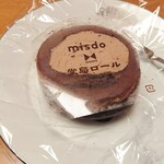 ミスタードーナツ 東神奈川駅前ショップ