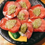 縁 - ネギ塩タン 