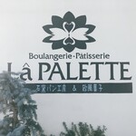 La PALETTE - 