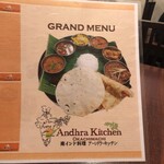 Andhra Kitchen - 