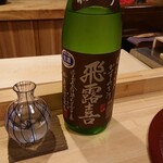 神楽坂 阿部 - 