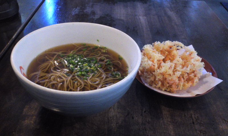 鐘庵 浜松入野店 name=