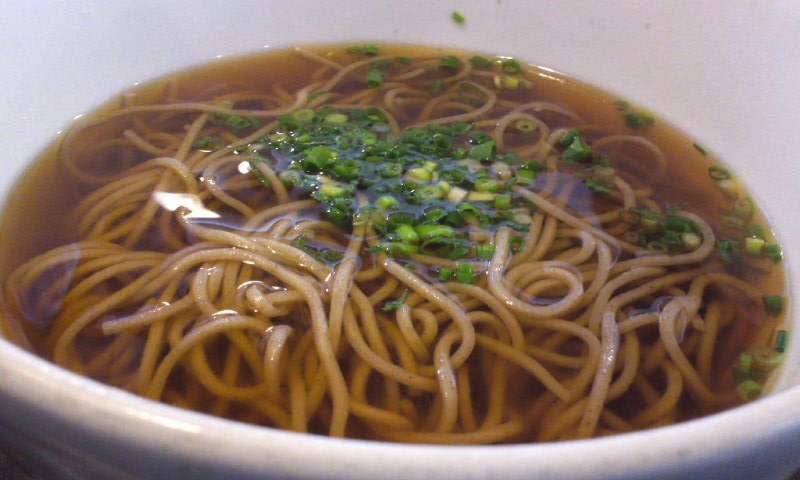 鐘庵 浜松入野店 name=