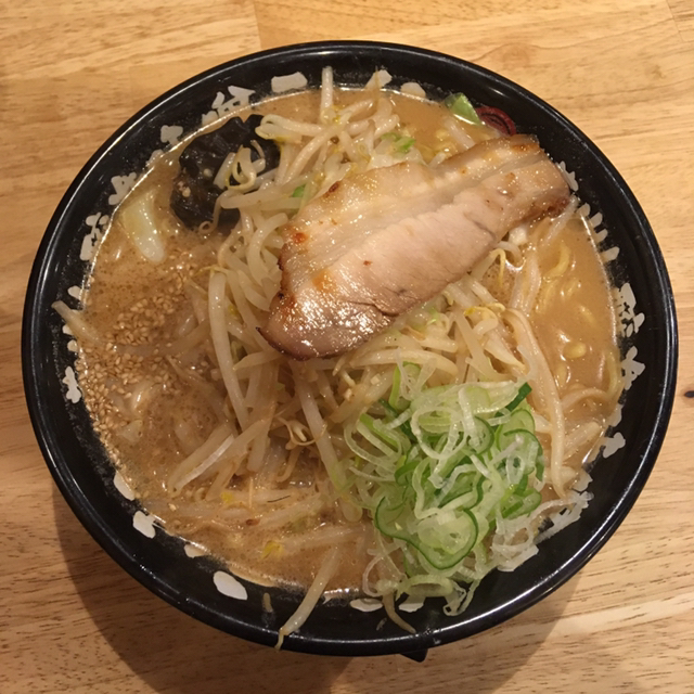 年 食い納め By おとげ 蔵出し醸造味噌ラーメン えんまる 富谷町その他 ラーメン 食べログ