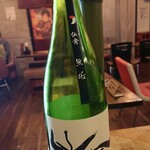ぐいのみオハシ - 日本酒