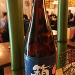 ぐいのみオハシ - 日本酒