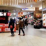 ステラおばさんのクッキー - タイムズプレイス西大寺