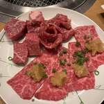 Jukusei Wagyuu Yakiniku Eijingu Bi-Fu - 