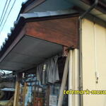 おおみや 西川店 - 