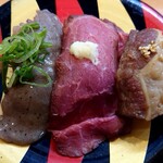 かっぱ寿司 - 牛Kingの肉三昧(280円＋税)