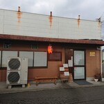 浜堂ラーメン - 外観