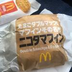 マクドナルド - 