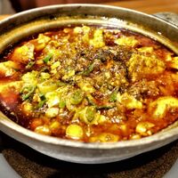 横浜中華街 重慶飯店 本館 - 令和2年「正宗麻婆豆腐」