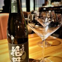 横浜中華街 重慶飯店 本館 - 「木桶仕込樽吟醸『花巴』山廃」