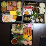 Sushi Ishikawa - 