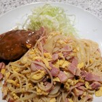 ロビン - カルボ大盛＋ハンバーグ乗せカルボ大盛＋ハンバーグ乗せ