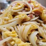 ロビン - 麺です