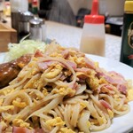 ロビン - 大盛です