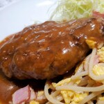 ロビン - ナツメグが