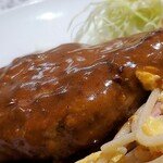 ロビン - 良く効いた