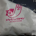 ジョイパックチキン - 袋