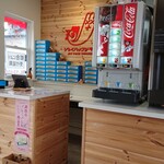 ジョイパックチキン - 店内