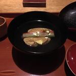 御料理 樋渡 - 聖護院大根と自家製からすみのお吸い物