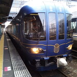 富田屋 - この電車で来ました