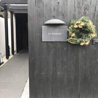 ル　ピニョン - 