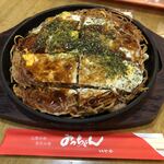 みっちゃん いせや - 料理写真: