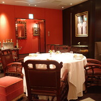 メゾン ポール・ボキューズ - 