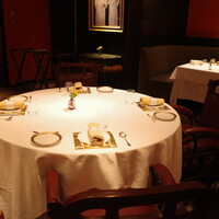 メゾン ポール・ボキューズ - 