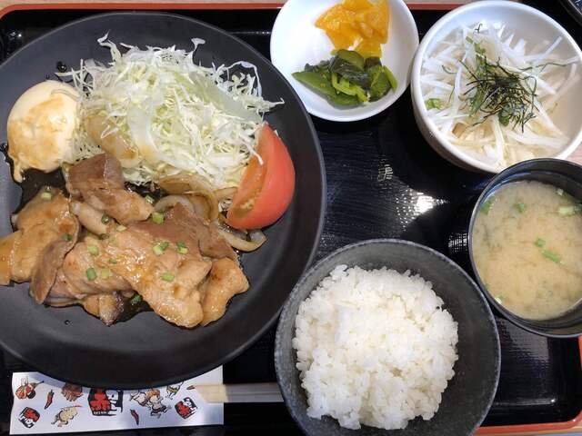 赤から 横浜中華街店 日本大通り 居酒屋 食べログ 赤から 横浜中華街店 日本大通り 居酒屋 食べログ