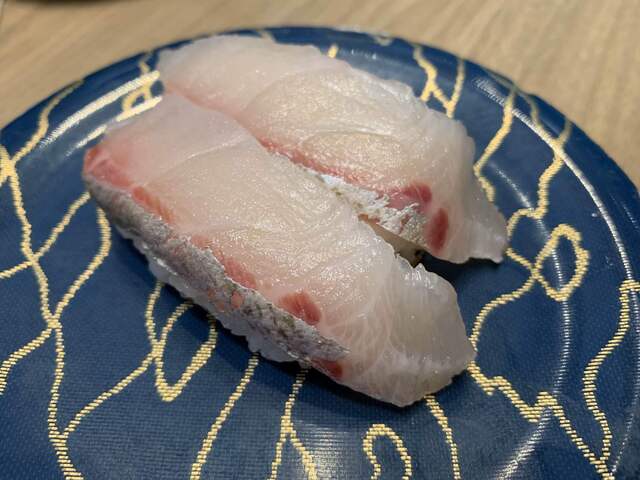 廻るすしざんまい 越谷レイクタウン店 越谷レイクタウン 回転寿司 食べログ 廻るすしざんまい 越谷レイクタウン店 越谷レイクタウン 回転寿司 食べログ