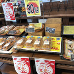 ママベーカリー - 