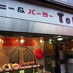 トキ - パーラー　トキ