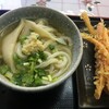 純手打ち讃岐うどん 土三寒六