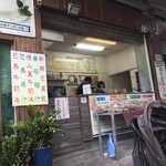 一品塘 手工杏仁奶酪 - 