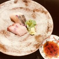 天邑 あつが瀬 - 