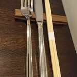 ラトリエ プリュ - 