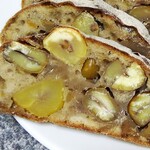 ラトリエ ドゥ プレジール - 栗のスペシャルパン