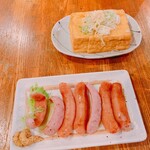 さかばやし - 厚揚げ  250円(上)、ウインナー  300円(下)